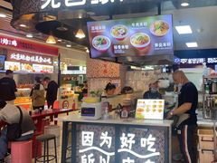 -无名缘米粉(领展购物广场京通店)