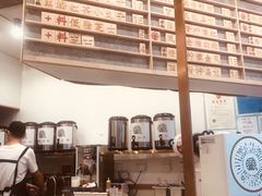 -眷茶臻选(中原万达店)