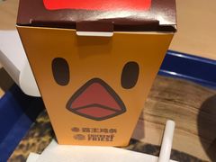 -汉堡王(南京砂之船店)