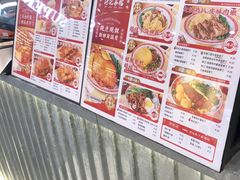 -孖记茶档·热腾茶餐(乐峰店)