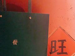 -LADY FAFA(巨鹿路陕西南路路口店)