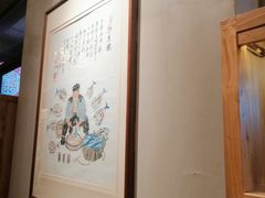 -福来齐·鲁菜海鲜·渔家菜(朝阳街分店)