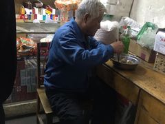 -赵府街副食店