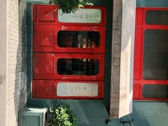 -凡人&庄阿姨的辣(万寿亭店)