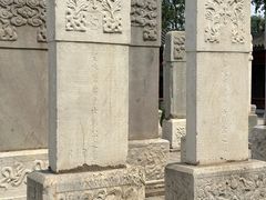 -北京石刻艺术博物馆(五塔寺)