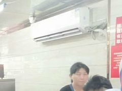 -芳婆糕团店(王府大街店)