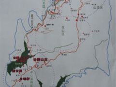 -木兰云雾山