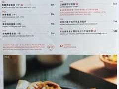 菜单-亚苏尔 澳门菜(元朗店)