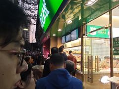 -袁记云饺(蛇口店)