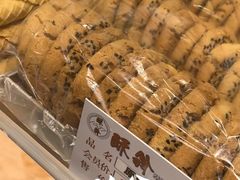 -酥翁·PASTRY糕点(牡丹园店)