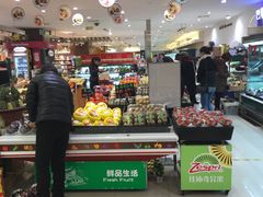 -GranVida生活超市(海信广场店)