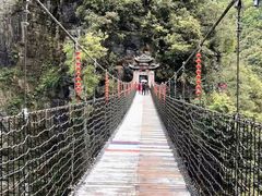 -蝶舞清江·恩施地心谷景区