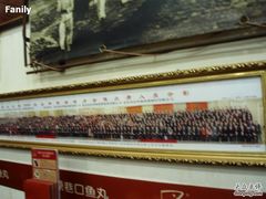 -原巷口鱼丸店(龙头路外卖店)