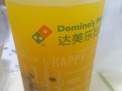 -达美乐比萨(文三路店)