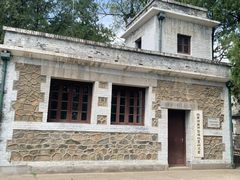 -鹫峰国家森林公园