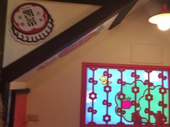 -红樱花食品公司Hello Kitty台湾伴手礼专卖店(淡水店)
