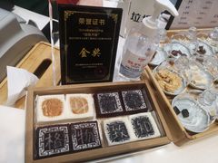 -杭州来福士中心