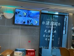-潇湘阁(汉光百货店)