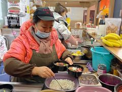 -串妹花式冰粉(乐山总店)