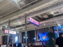 -牧童禧肉社·韩国炭火烤肉店(中粮祥云小镇创始店)