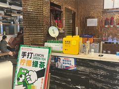 -万和源炝锅城·活鱼现炝(文艺北路店)