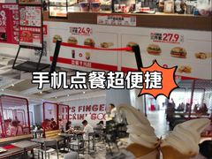 -肯德基(建华店)