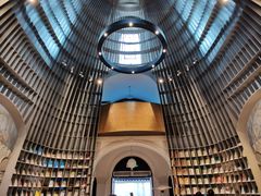 -思南书局·诗歌店