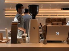 -% Arabica阿拉比卡咖啡(武康路店)