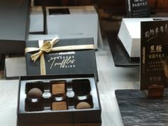 -Manner Coffee(芮欧百货店)