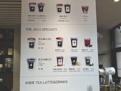 菜单-卖呆儿咖啡(望京店)