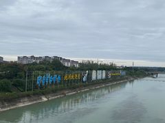 -北川羌城旅游区