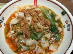 -顺溜·手工刀削面·黑金店(铜锣湾店)