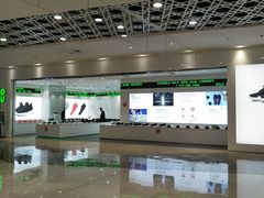 -兰岛广场(白沙路店)
