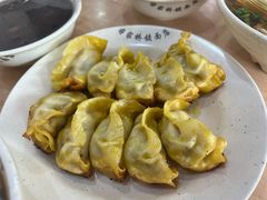 -蒋家桥饺面店(东关街店)