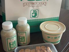 -尹三豆汁(前门旗舰店)