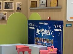 -金宝贝早教(大悦城中心)