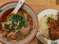 -陈家生煎(三坊七巷店)
