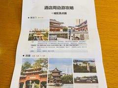 -惠州康帝国际酒店