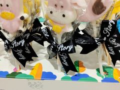 -丽莎蓓甜CAKE生日蛋糕·动物奶油(石家庄店)