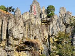 -刘伯温故里景区百丈漈