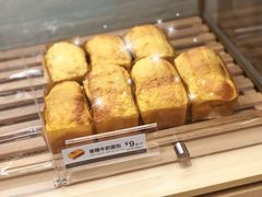 -85度C(苏州石路店)