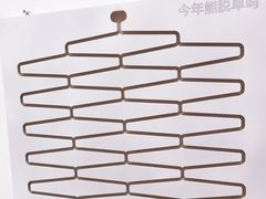 -星空失恋博物馆(北京路旗舰店)