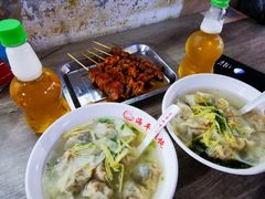 -海平馄饨(逍遥二路店)