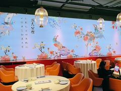 -潮民公馆(BFC外滩金融中心店)
