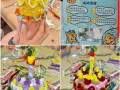 -光启城时尚购物中心