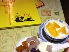 民信老铺(祖庙店)-民信老铺(人民路店)