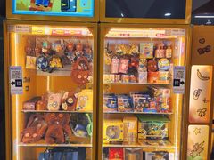 -王府井(地铁站)