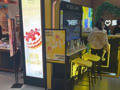 -爱回收·手机回收维修(上海虹口龙之梦店)