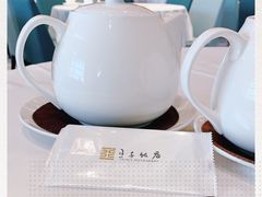 -王子饭店(圆方店)