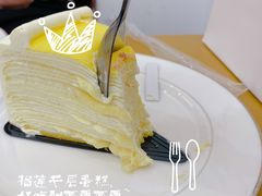 -小半有礼(天河南店)